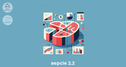 Дробова кількість товару версія 2.2