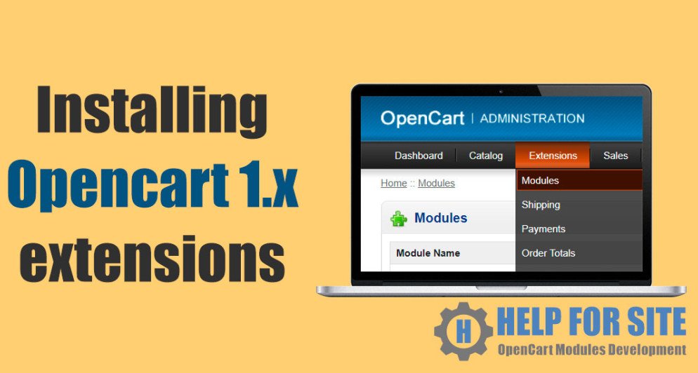 Встановлення модулів Opencart 1.x Встановлення модулів Opencart 1.x
