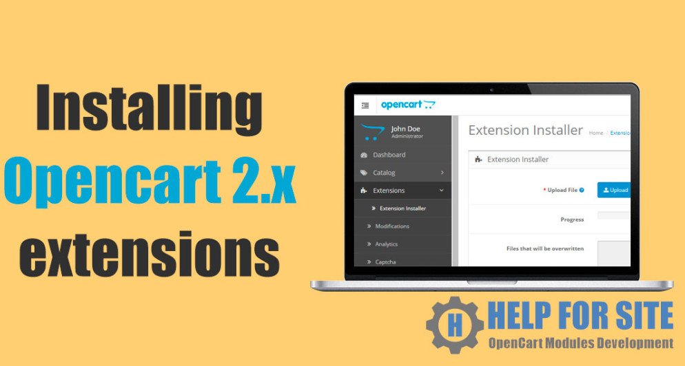 Встановлення модулів Opencart 2.x Встановлення модулів Opencart 2.x