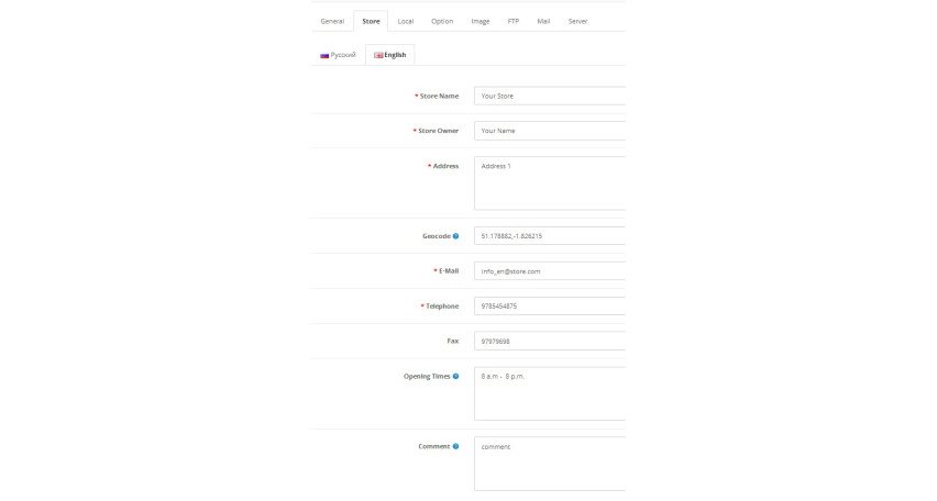 Модуль Opencart Мультимовні налаштування Модуль Opencart Мультимовні налаштування