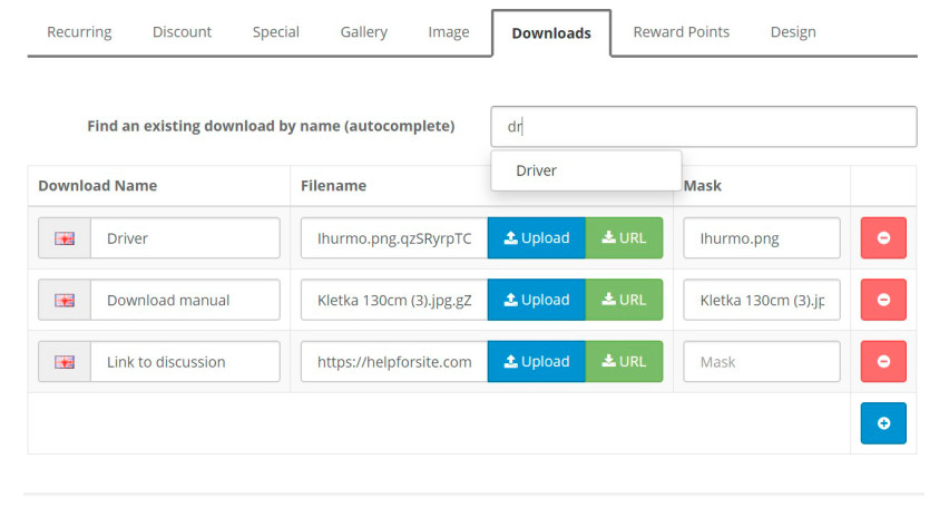 Модуль Opencart Просте Прикріплення Файлів Модуль Opencart Просте Прикріплення Файлів