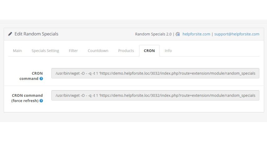 Модуль Opencart Випадкові акції Opencart 