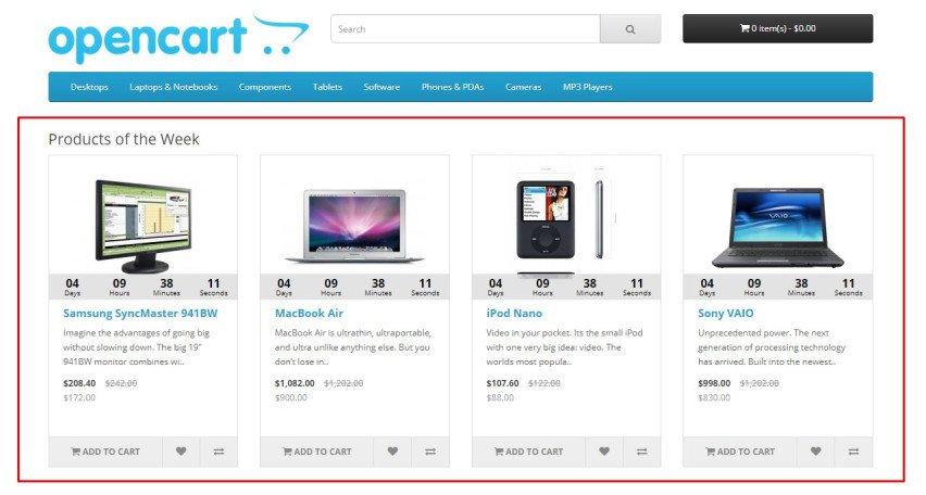 Модуль Opencart Випадкові акції Opencart 