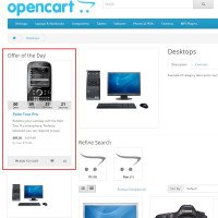 Модуль Opencart Випадкові акції Opencart 