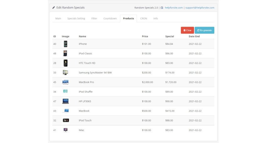Модуль Opencart Випадкові акції Opencart 