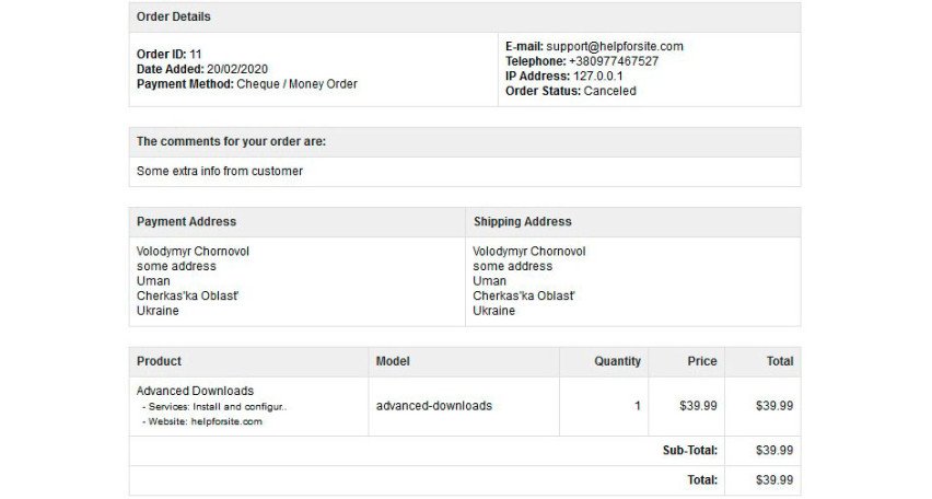 Модуль Opencart Детальний лист про замовлення адміну Opencart 3 