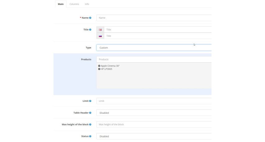 Модуль Opencart Таблиця товарів 